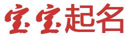 大渡口区新闻网起名网